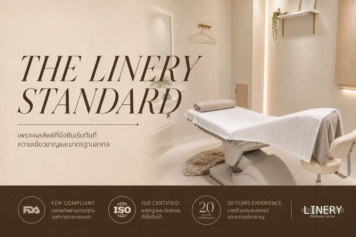 โปรแกรม Scar Regen ที่ Linery Wellness Center